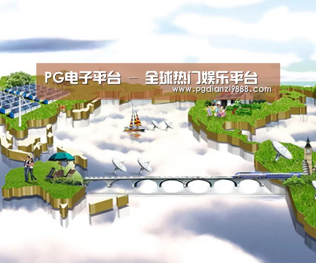 案例展示