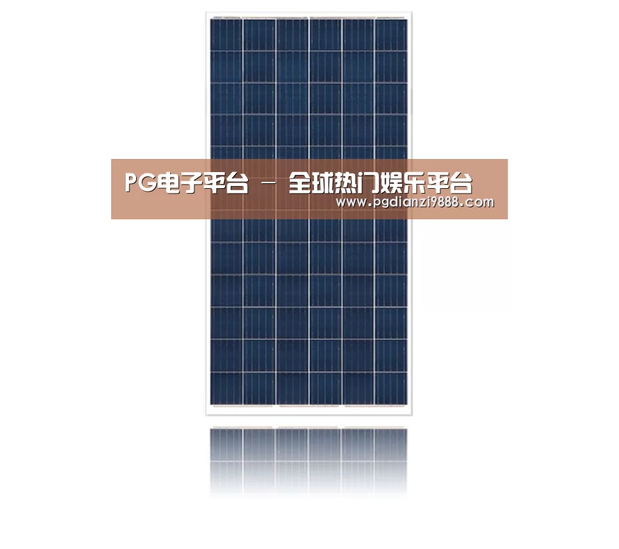 产品名称三