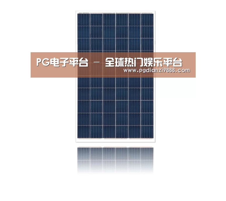 产品名称三