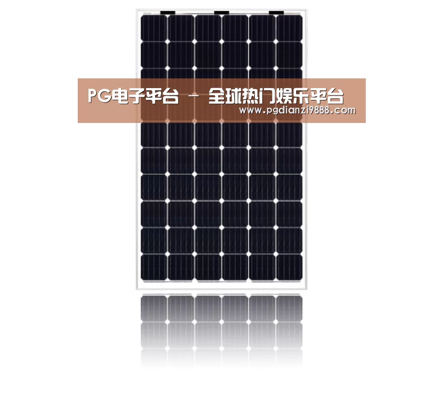 产品名称六